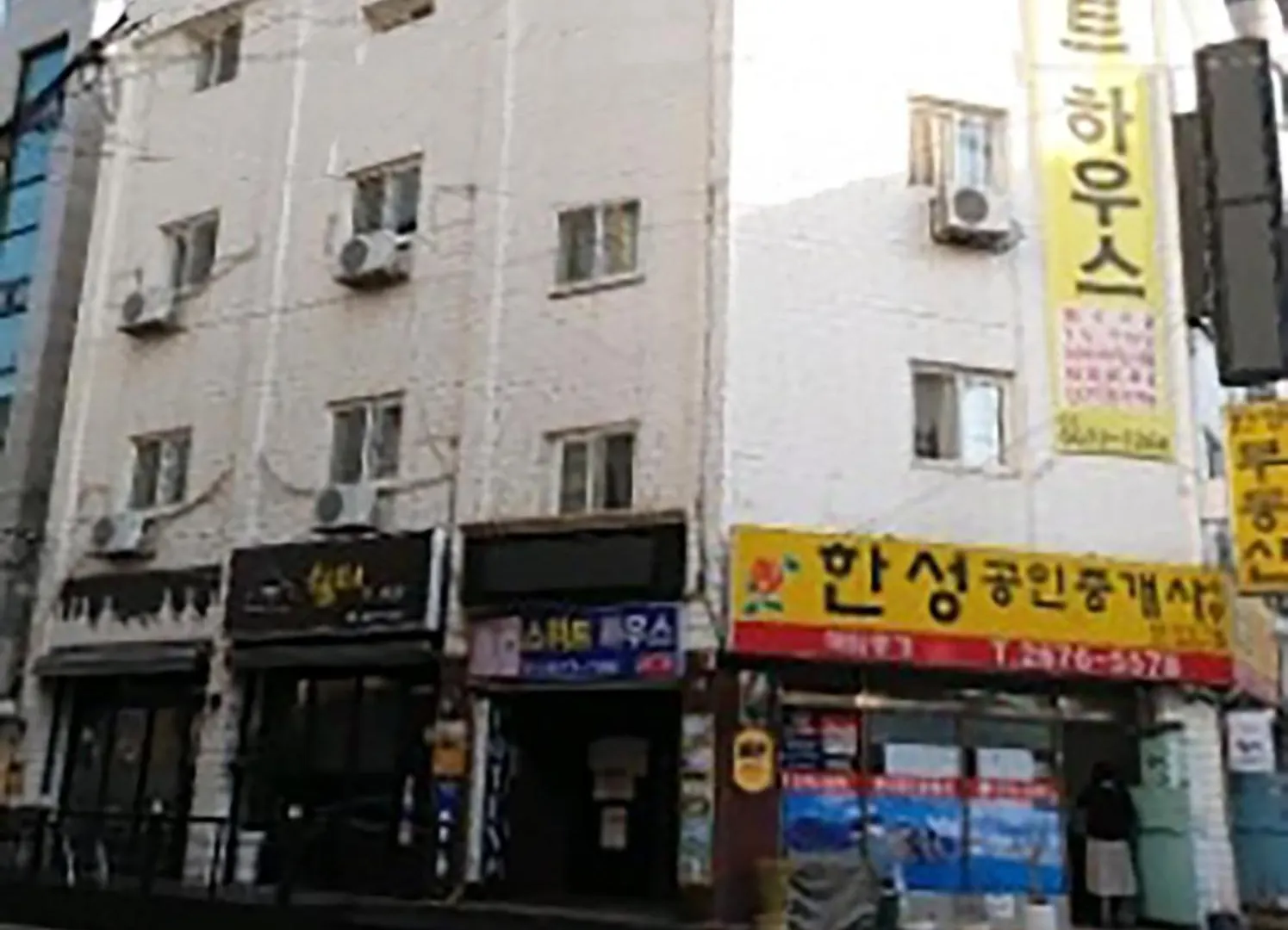 Inn Sweet House Hotel Seoul