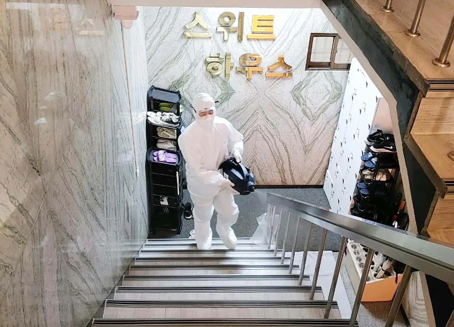 Inn Sweet House Hotel Seoul South Korea
